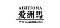 爱洲马男装品牌logo