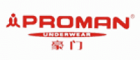豪门PROMAN品牌logo
