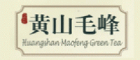 黄山毛峰品牌logo