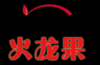 火龙果品牌logo
