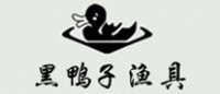黑鸭子品牌logo