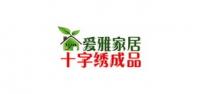 爱雅家居品牌logo