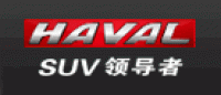 哈弗HAVAL品牌logo
