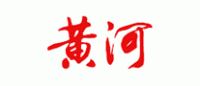 黄河品牌logo