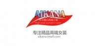 艾卡纳品牌logo