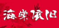 海棠依旧品牌logo