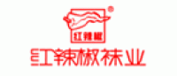红辣椒品牌logo