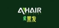 爱黑发化妆品品牌logo