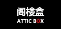 atticbox品牌logo