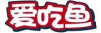 爱吃鱼品牌logo