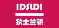idsldi品牌logo