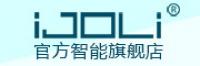 iJOLi品牌logo