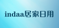 indaa居家日用品牌logo