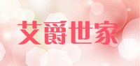 艾爵世家品牌logo