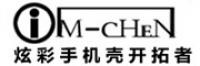 IM-CHEN品牌logo