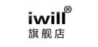 iwill品牌logo
