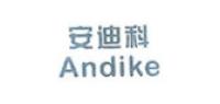 安迪科品牌logo
