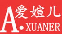 爱媗儿品牌logo