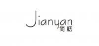 简胭女鞋品牌logo