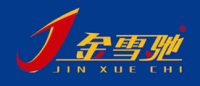 金雪驰品牌logo