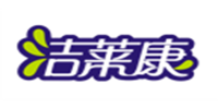 洁莱康品牌logo