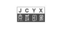 京城印象JCYX品牌logo