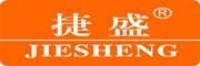 捷盛jiesheng品牌logo