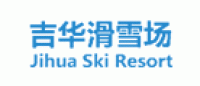 吉华滑雪场品牌logo