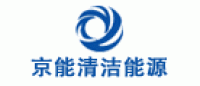 京能清洁能源品牌logo