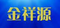 金祥源品牌logo