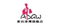 爱的港湾服饰品牌logo