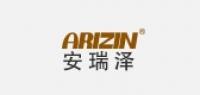 arizin品牌logo