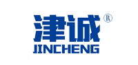 津诚品牌logo