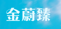 金蔚臻品牌logo