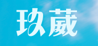 玖葳品牌logo