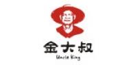 金大叔品牌logo