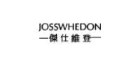 josswhedon品牌logo