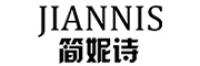 简妮诗品牌logo