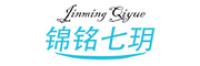 锦铭七玥品牌logo