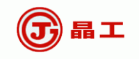 晶工品牌logo