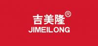 吉美隆家居品牌logo