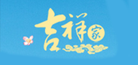 吉祥家品牌logo