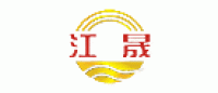 江晟品牌logo