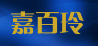 嘉百玲品牌logo