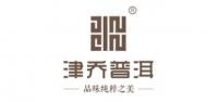津乔品牌logo