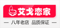 艾戈恋家品牌logo