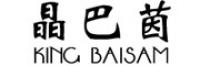 晶巴茵KING BALSAM品牌logo