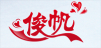 俊帆品牌logo