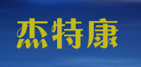 杰特康品牌logo