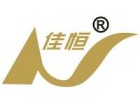 佳恒家居品牌logo